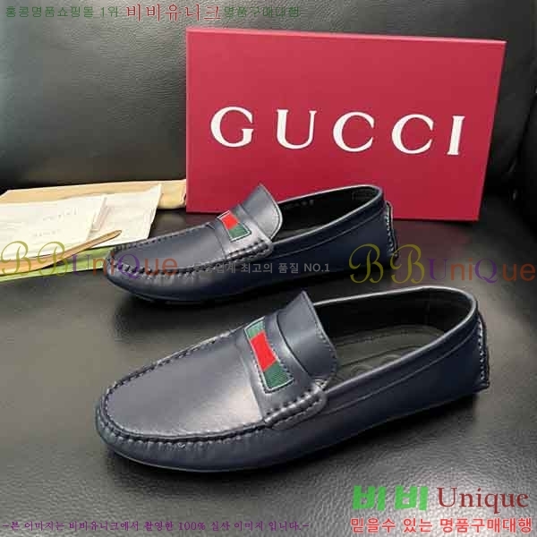 ���� ���� ���� GU999064