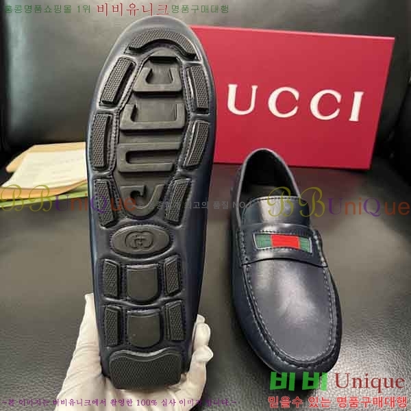 ���� ���� ���� GU999064