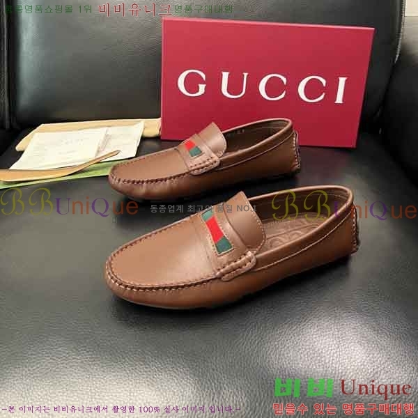 ���� ���� ���� GU999064-1