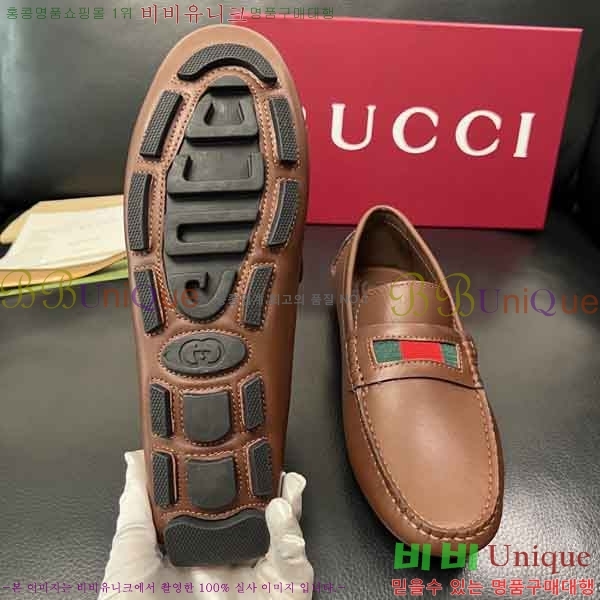 ���� ���� ���� GU999064-1