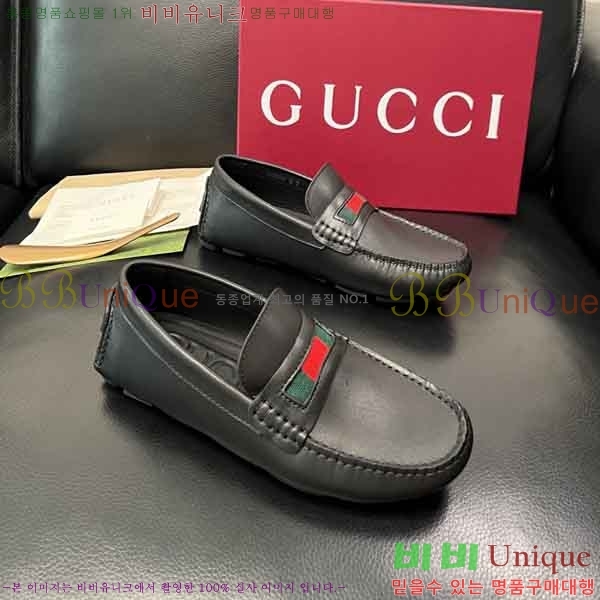 ���� ���� ���� GU999064-2