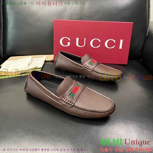 ���� ���� ���� GU999064-3