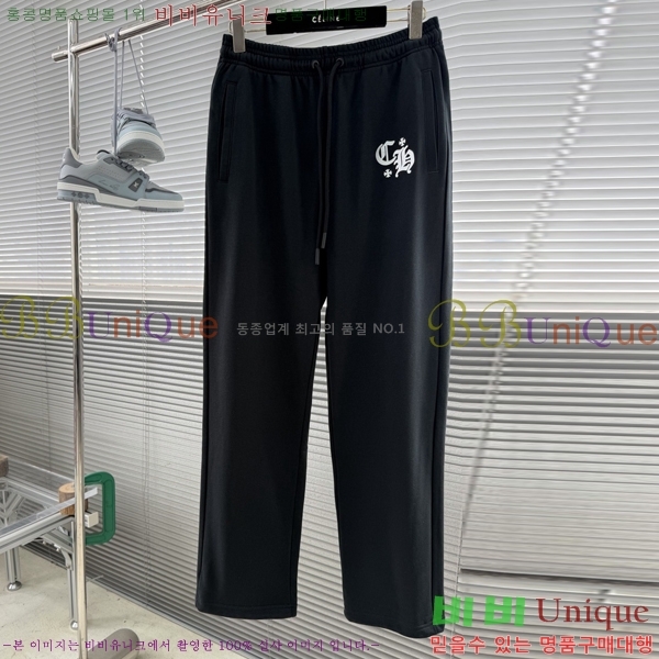 ���� ũ������ ���� CH184376-1