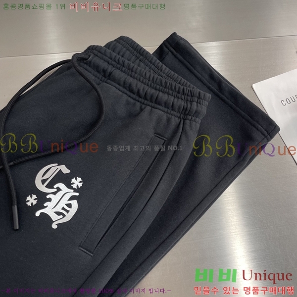 ���� ũ������ ���� CH184376-1