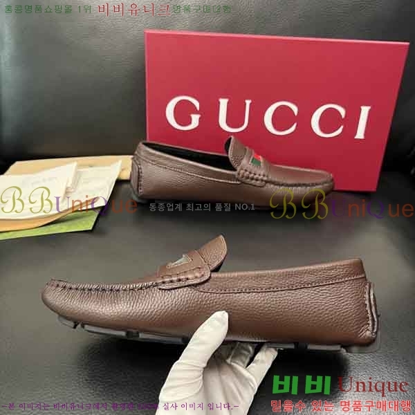 ���� ���� ���� GU999064-3