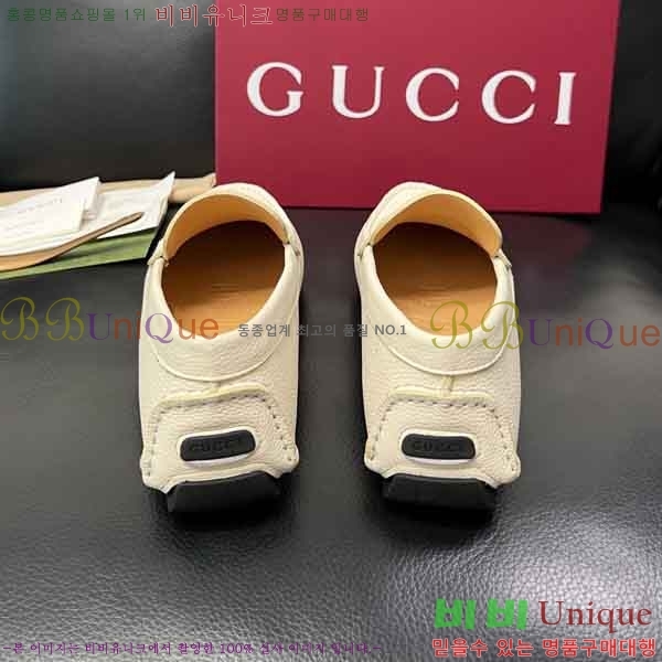 ���� ���� ���� GU999064-4