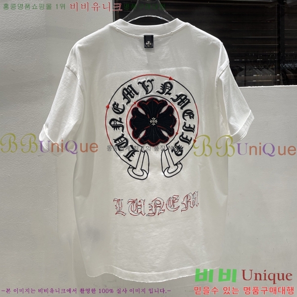 ���� ũ������ ���� Ƽ���� CH428358-1