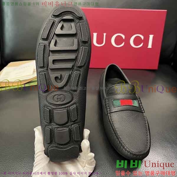 ���� ���� ���� GU999064-5