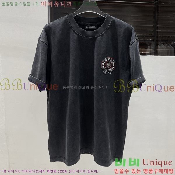 ���� ũ������ ���� Ƽ���� CH428358-2