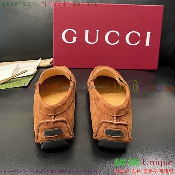 ���� ���� ���� GU999064-7