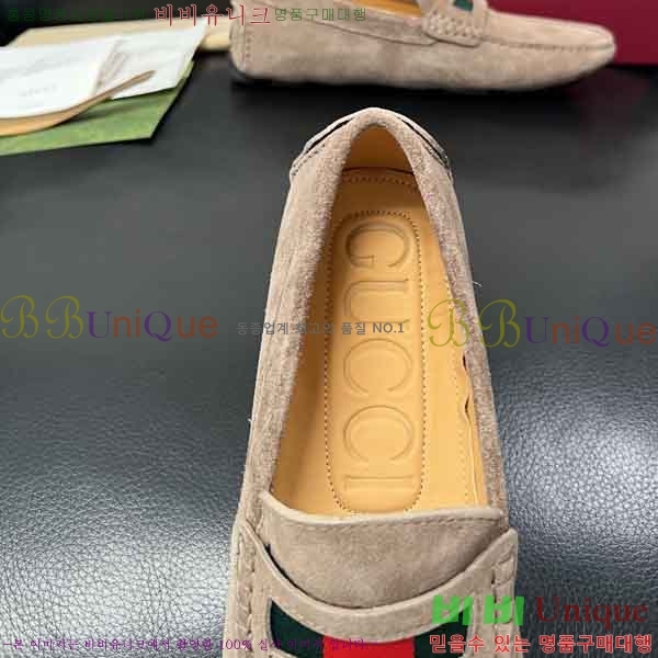 ���� ���� ���� GU999064-9