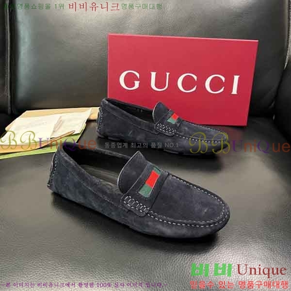 ���� ���� ���� GU999064-10