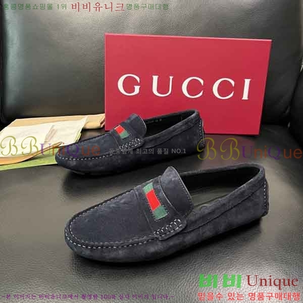 ���� ���� ���� GU999064-10