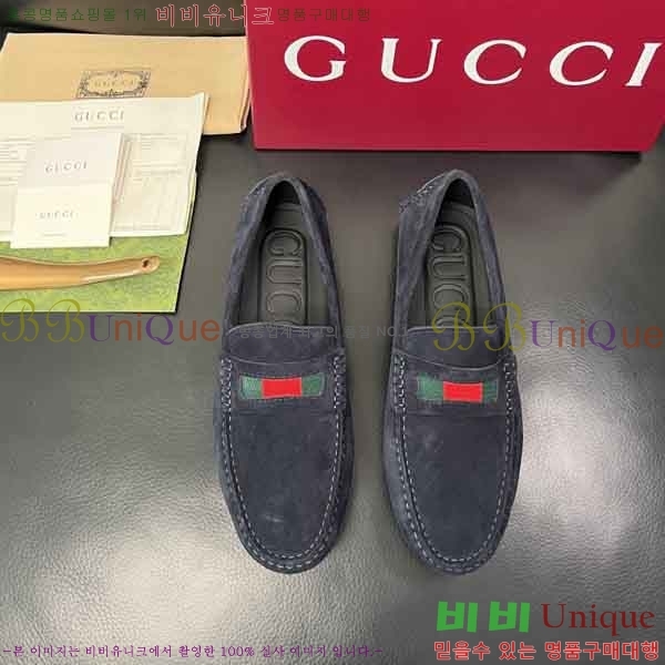 ���� ���� ���� GU999064-10