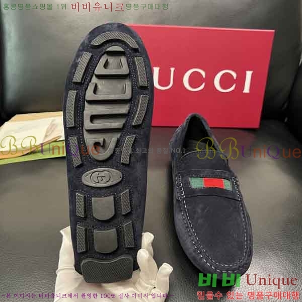 ���� ���� ���� GU999064-10