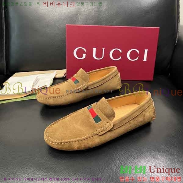 ���� ���� ���� GU999064-11