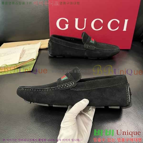 ���� ���� ���� GU999064-12