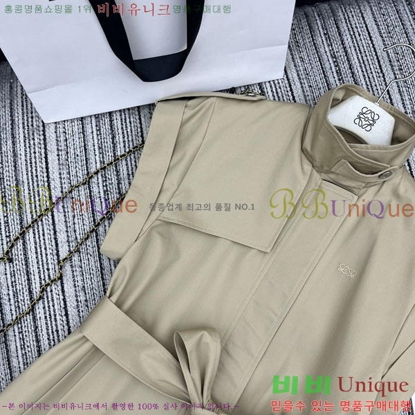 ���� �ο��� �μҸ� ��Ʈ LOE34502-1