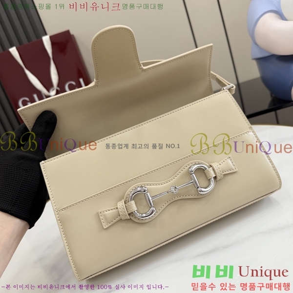 #��* Ȧ���� ����Ʈ���� �̵�� ����� A0020Y-671