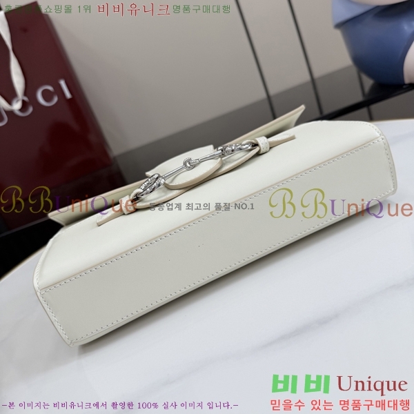 #��* Ȧ���� ����Ʈ���� �̵�� ����� A0020Y-672