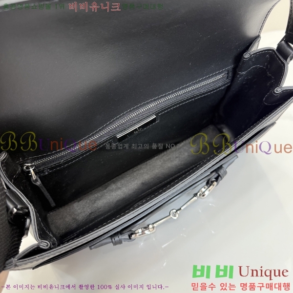 #��* Ȧ���� ����Ʈ���� �̵�� ����� A0020Y-673