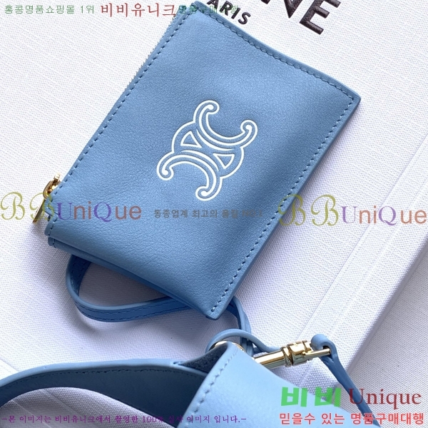 #��*�� ���� ���� ȣ���� L10133-304