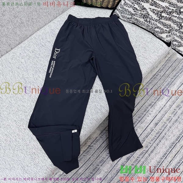 ���� ��� ���� DO175694