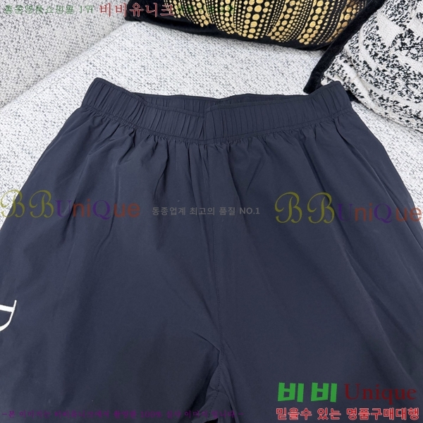 ���� ��� ���� DO175694