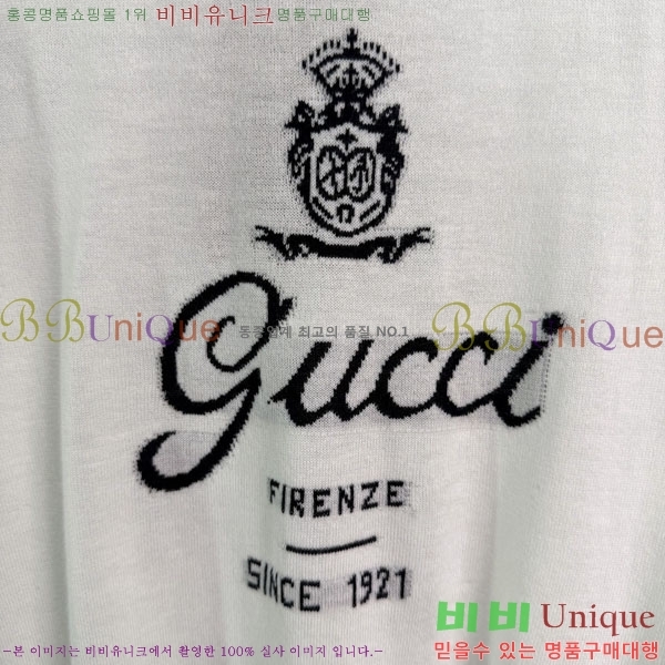 ���� ���� ���� Ƽ���� GU3423402-3