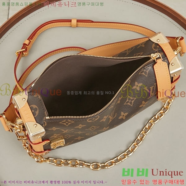 ����*�� ���̵� Ʈ��ũ MM �̽�Ʈ ����Ʈ M28385-1