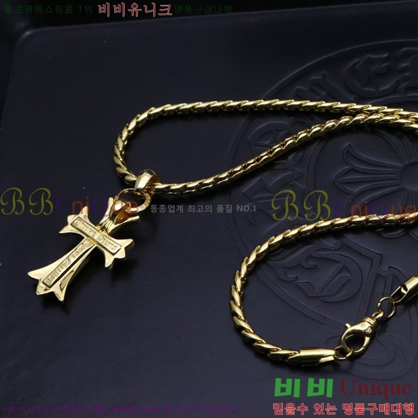 �������� ũ������ ����� CH345678-29