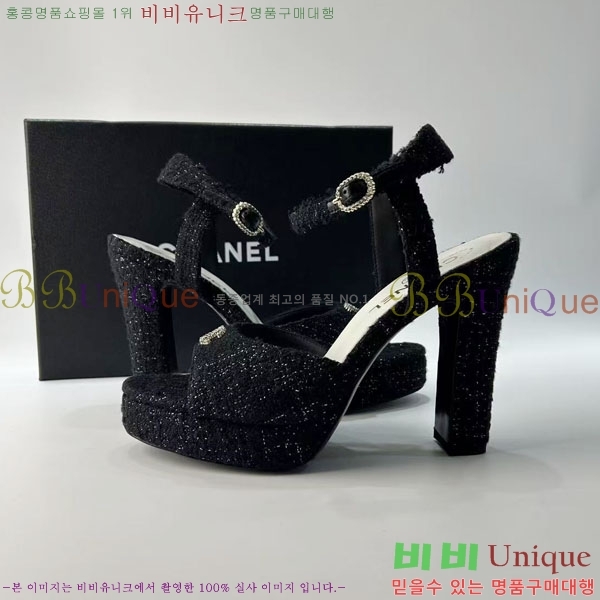 ��* ������ ���� 31CH6752512-5 ��12cm