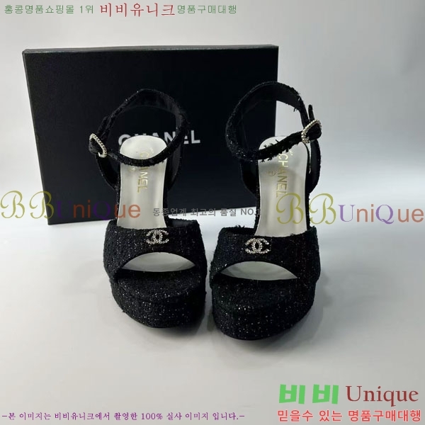 ��* ������ ���� 31CH6752512-5 ��12cm