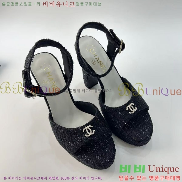 ��* ������ ���� 31CH6752512-5 ��12cm
