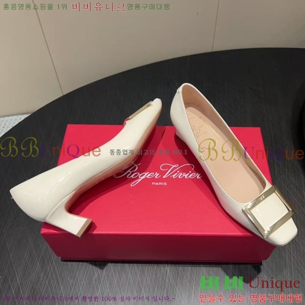 ������� ��Ŭ ������ 27RV24442-6 ��4.5cm