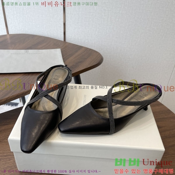 ���� ���ڷ� ��ġ�ڸ� ������ ���� BC630090