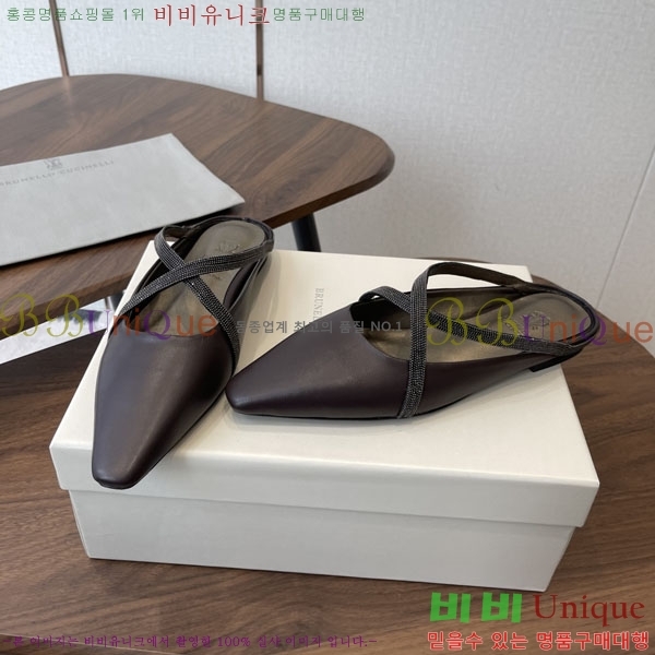 ���� ���ڷ� ��ġ�ڸ� �÷����� BC630091-4