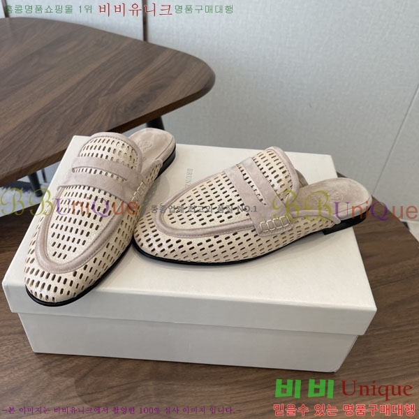 ���� ���ڷ� ��ġ�ڸ� �� ���� BC6326091-2