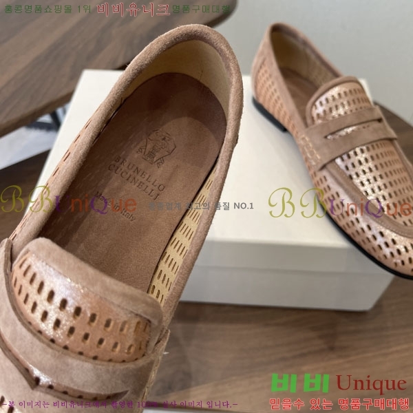 ���� ���ڷ� ��ġ�ڸ� ���� BC636650-2