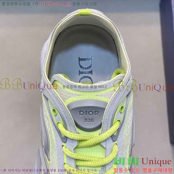 ���� ��* ����Ŀ�� DR118053-4