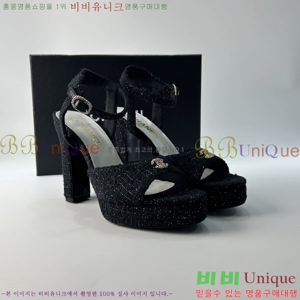 ��* ������ ���� 31CH6752512-5 ��12cm