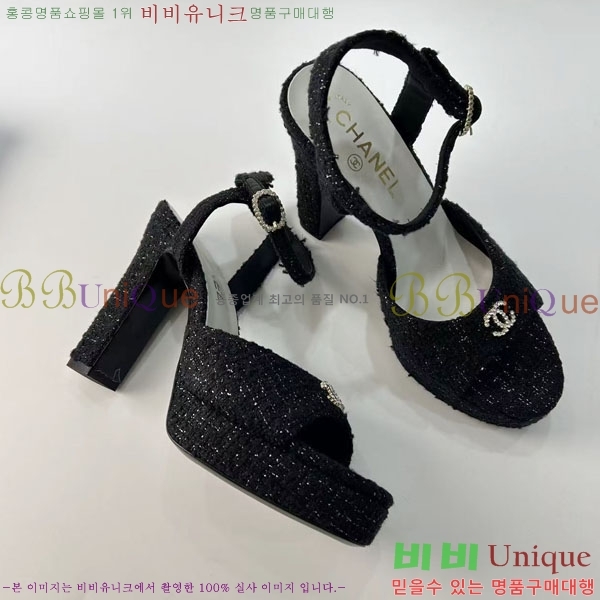 ��* ������ ���� 31CH6752512-5 ��12cm