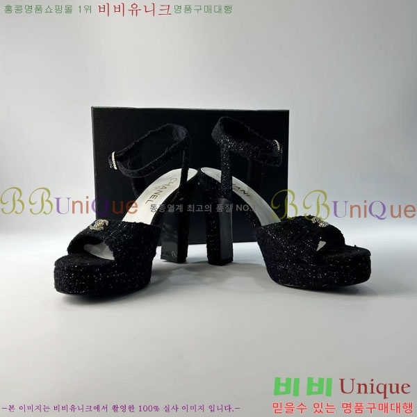 ��* ������ ���� 31CH6752512-5 ��12cm