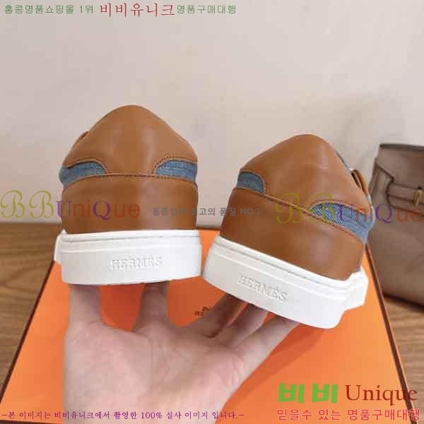 �����޽� ����Ŀ�� �������� H2808890-9