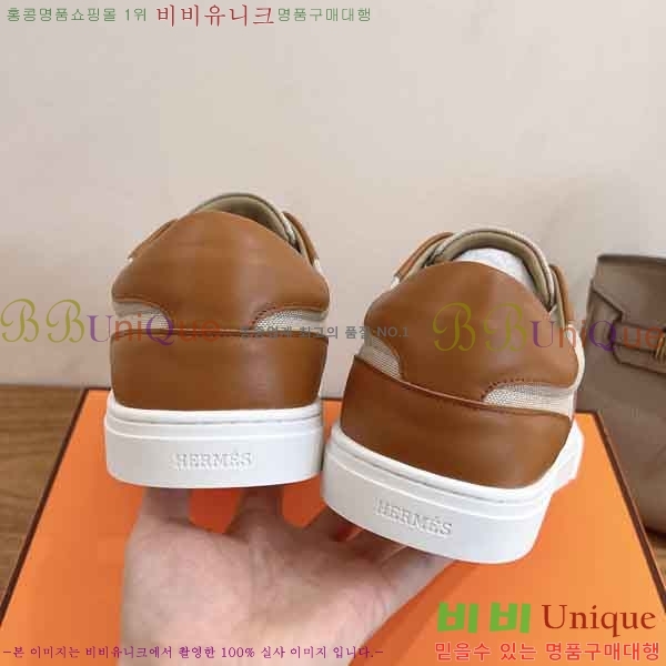 �����޽� ����Ŀ�� �������� H2808890-4