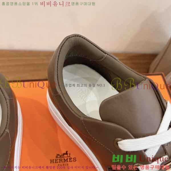 �����޽� ����Ŀ�� �������� H2808890-2