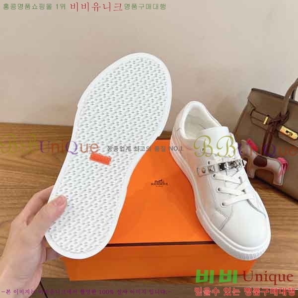 �����޽� ����Ŀ�� �������� H2808890