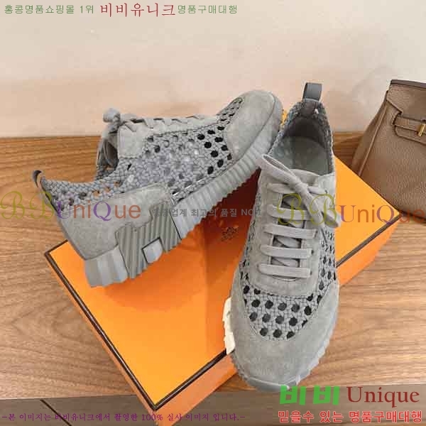 �����޽� ����Ŀ�� �������� H2889050-4