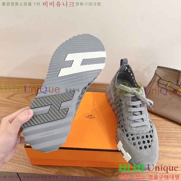 �����޽� ����Ŀ�� �������� H2889050-4