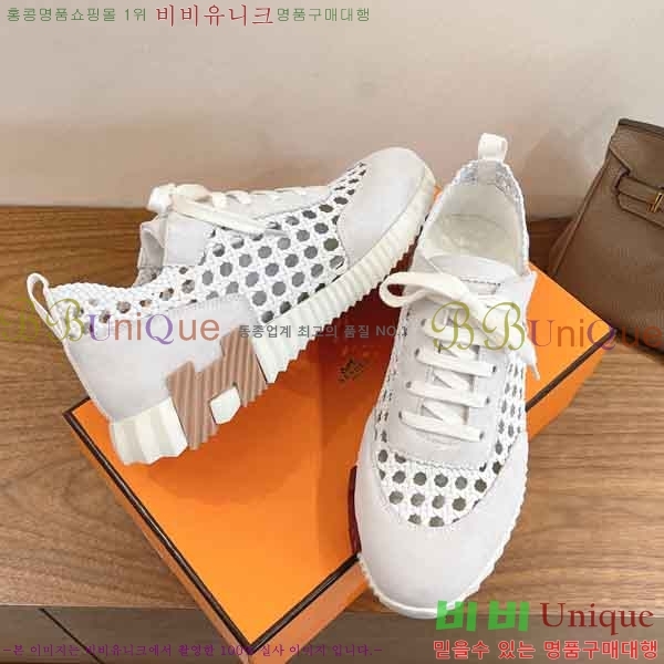 �����޽� ����Ŀ�� �������� H2889050-2